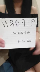 [原创] 申请验证码（原创）