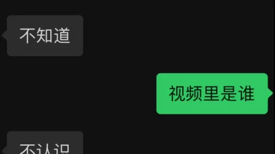 37岁骚女口爆吞精第一部