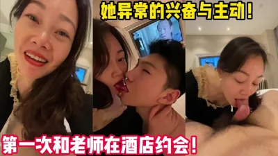 她就要老了！抓紧时间操她！【女主可以约，看下面的简阶】