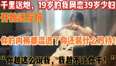 39岁的韵味少妇！【陌陌探探过时了，用下面简阶的】