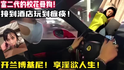 【新款科技约炮神器到货看简阶】