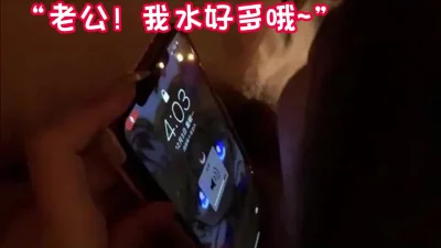 我是不是骚啊！”【陌陌探探过时了！用下面简阶的】