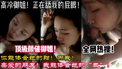 【新款科技约炮神器到货看简阶】