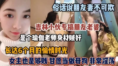 69久久无码一区人妻A片