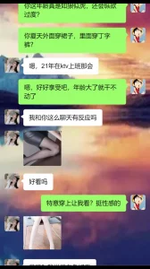 极品少妇疯狂后入