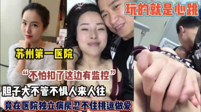 []是（约她看简阶）