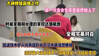 活好器大语言把妹技术一流（简阶有惊喜）